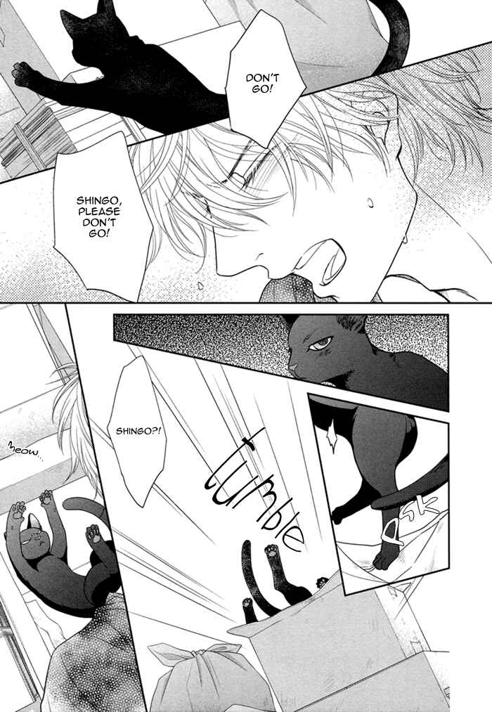 Page 17 Chapter 6 Kuroneko Kareshi no Asobikata