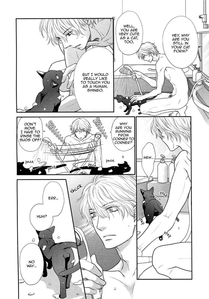 Page 22 Chapter 6 Kuroneko Kareshi no Asobikata
