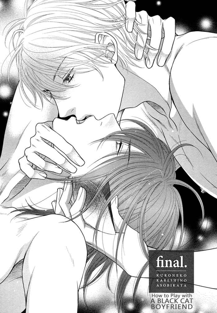 Page 3 Chapter 6 Kuroneko Kareshi no Asobikata