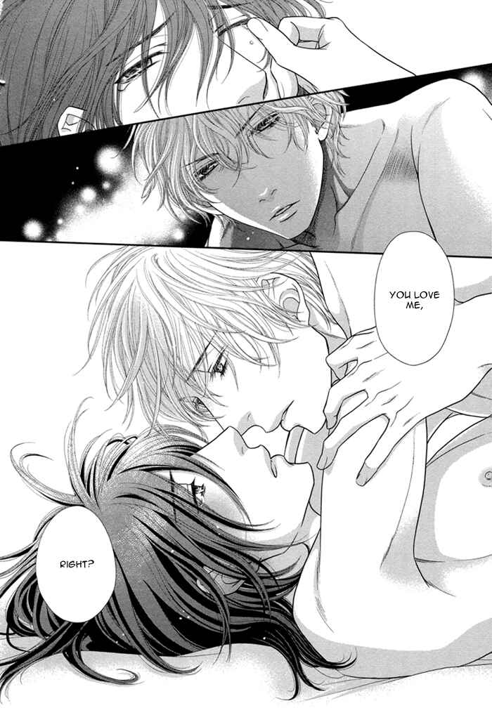 Page 34 Chapter 6 Kuroneko Kareshi no Asobikata