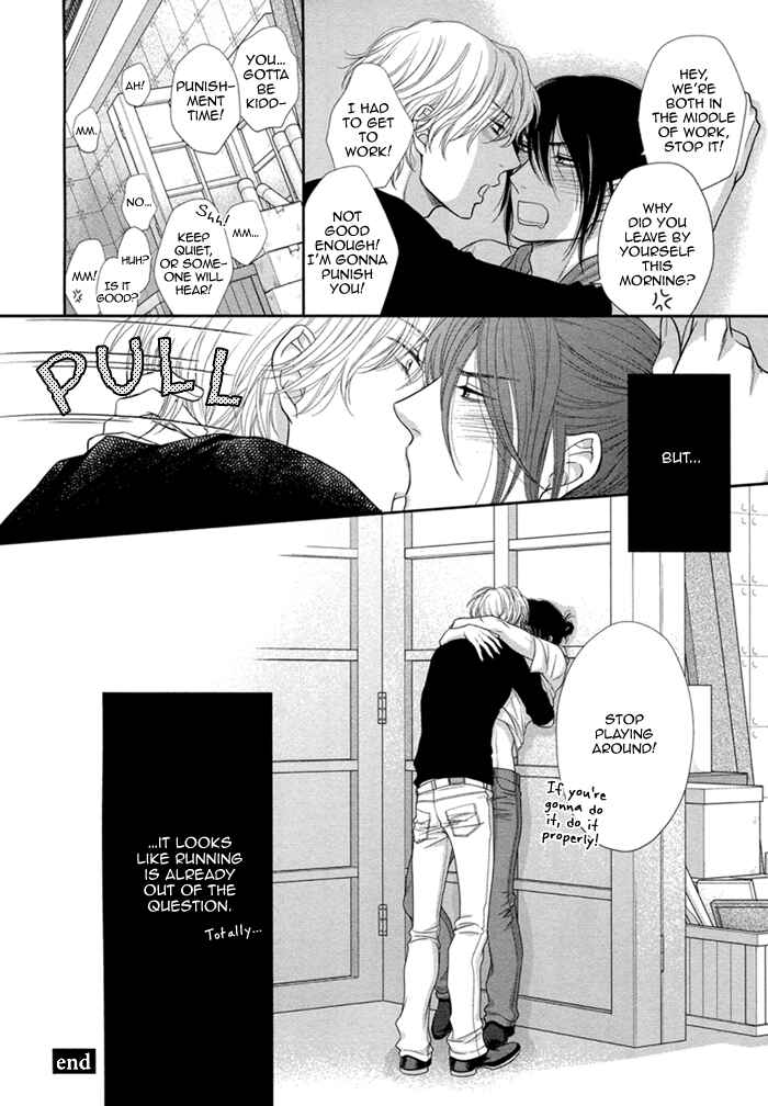 Page 38 Chapter 6 Kuroneko Kareshi no Asobikata