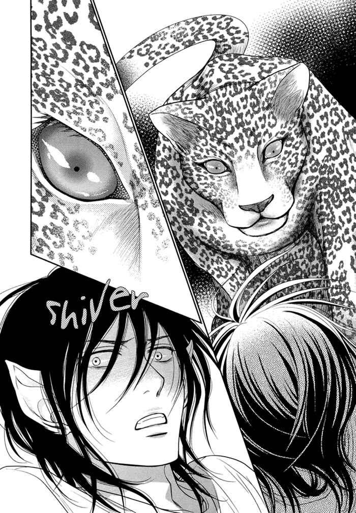 Page 4 Chapter 6 Kuroneko Kareshi no Asobikata