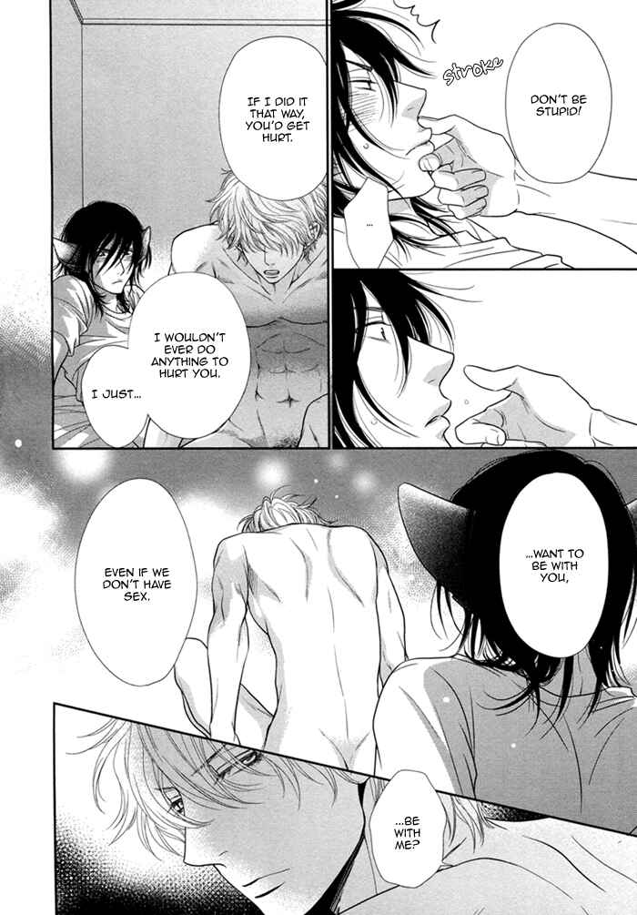 Page 8 Chapter 6 Kuroneko Kareshi no Asobikata