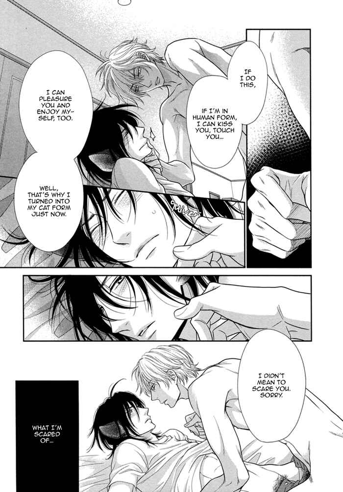 Page 9 Chapter 6 Kuroneko Kareshi no Asobikata