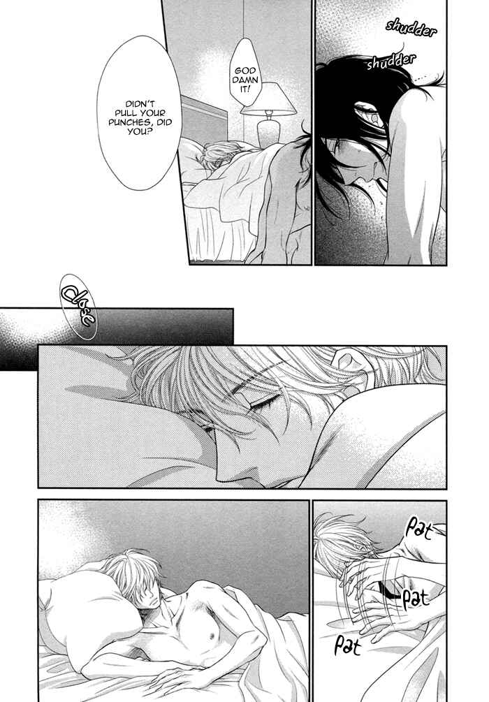 Page 10 Chapter 2 Kuroneko Kareshi no Asobikata