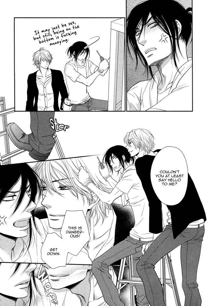 Page 14 Chapter 2 Kuroneko Kareshi no Asobikata