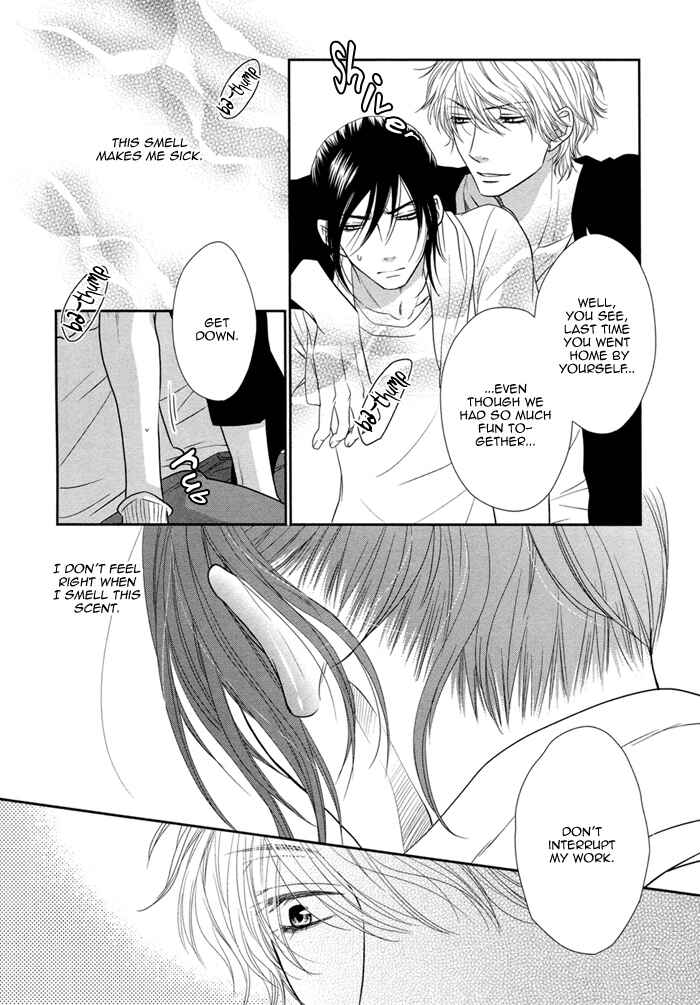 Page 15 Chapter 2 Kuroneko Kareshi no Asobikata