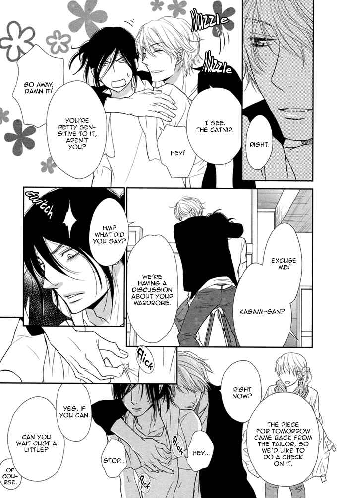 Page 16 Chapter 2 Kuroneko Kareshi no Asobikata