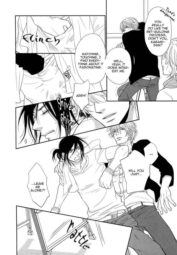 Page 17 Chapter 2 Kuroneko Kareshi no Asobikata