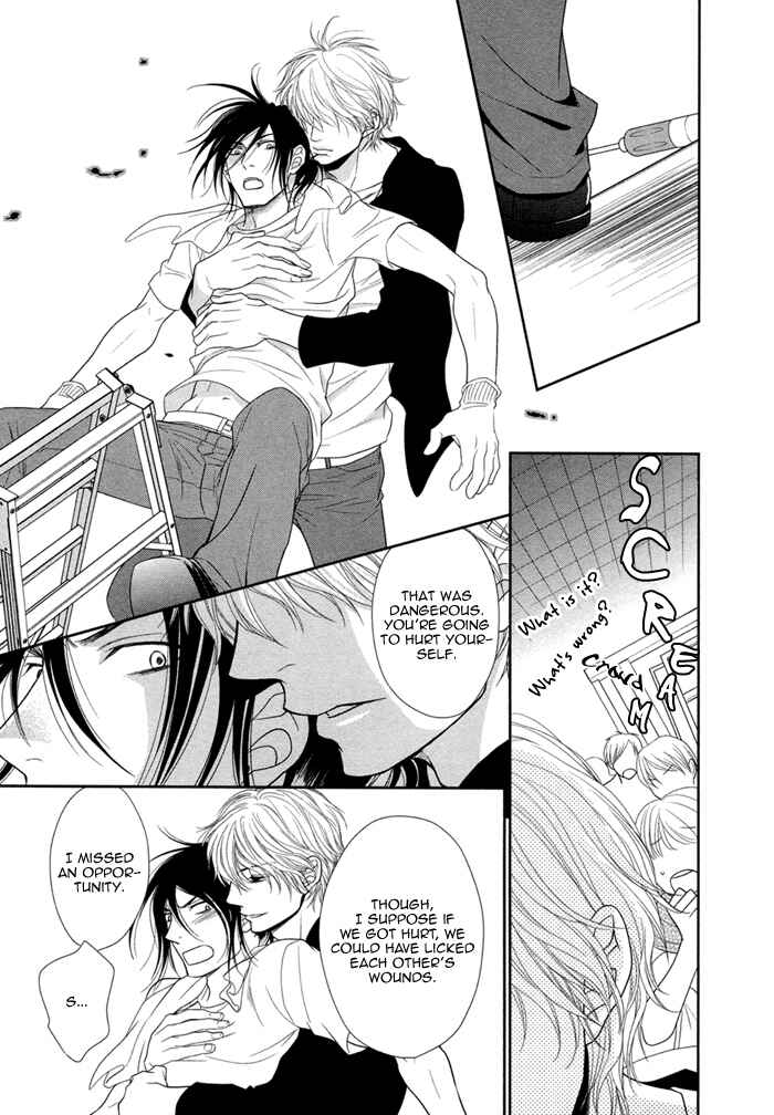 Page 18 Chapter 2 Kuroneko Kareshi no Asobikata
