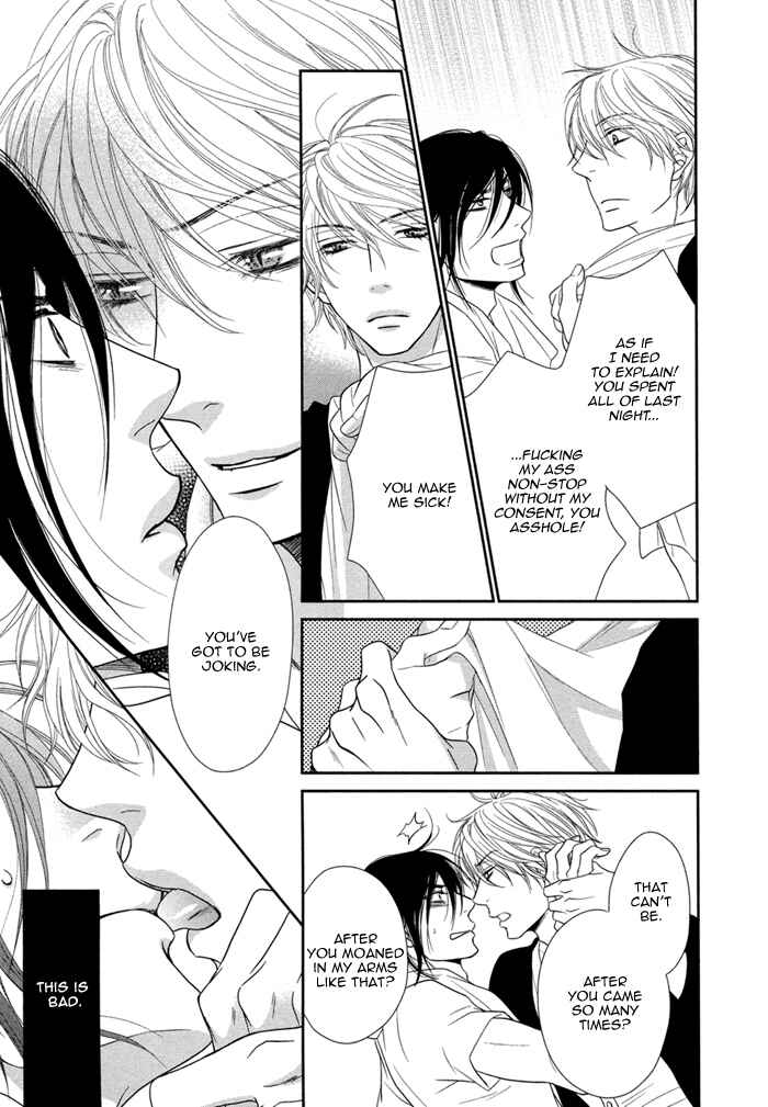 Page 22 Chapter 2 Kuroneko Kareshi no Asobikata