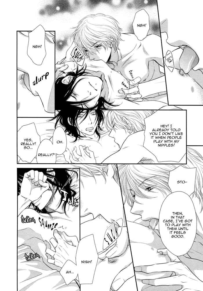 Page 25 Chapter 2 Kuroneko Kareshi no Asobikata