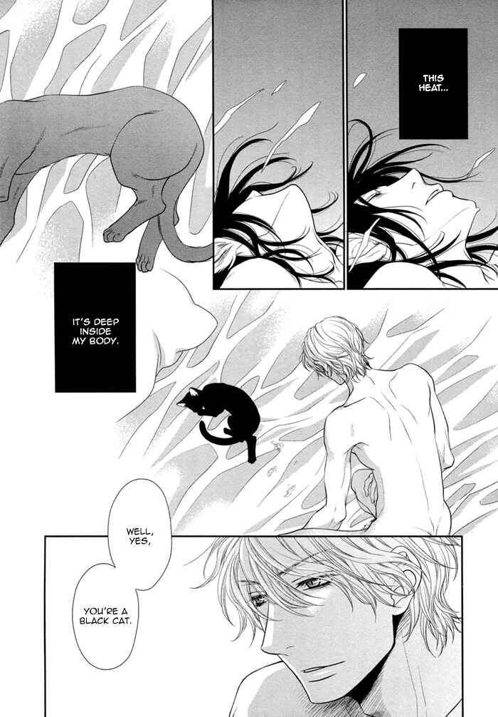 Page 7 Chapter 2 Kuroneko Kareshi no Asobikata