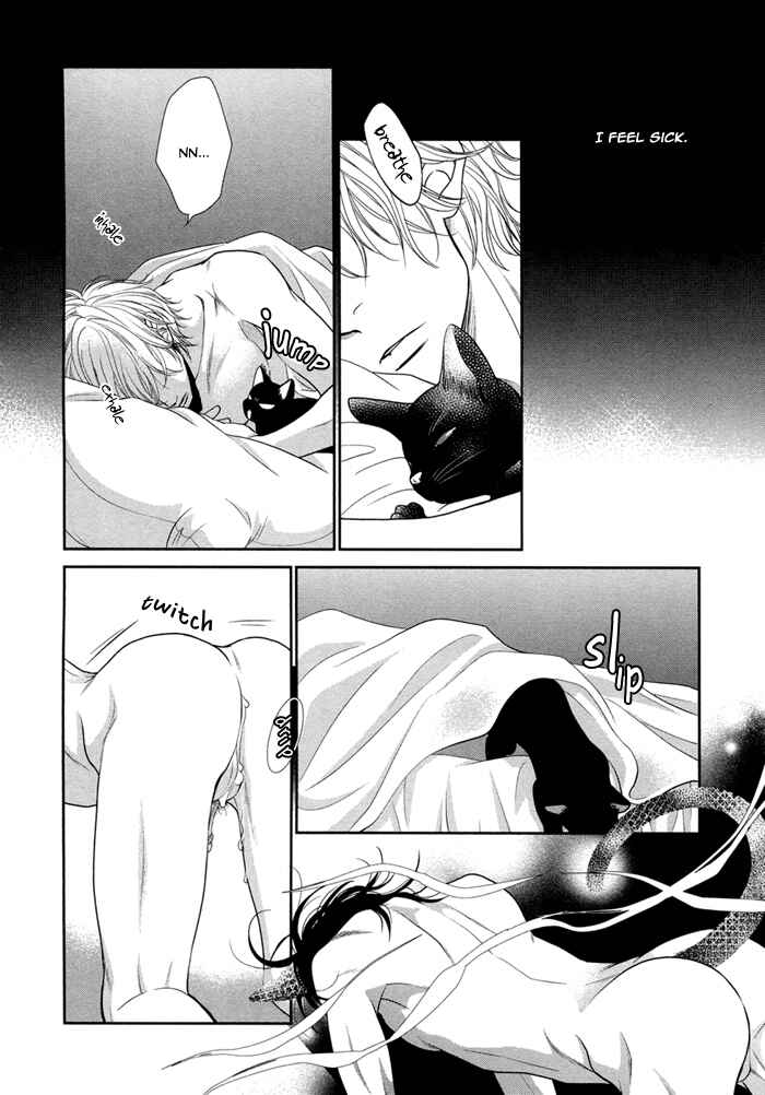 Page 9 Chapter 2 Kuroneko Kareshi no Asobikata