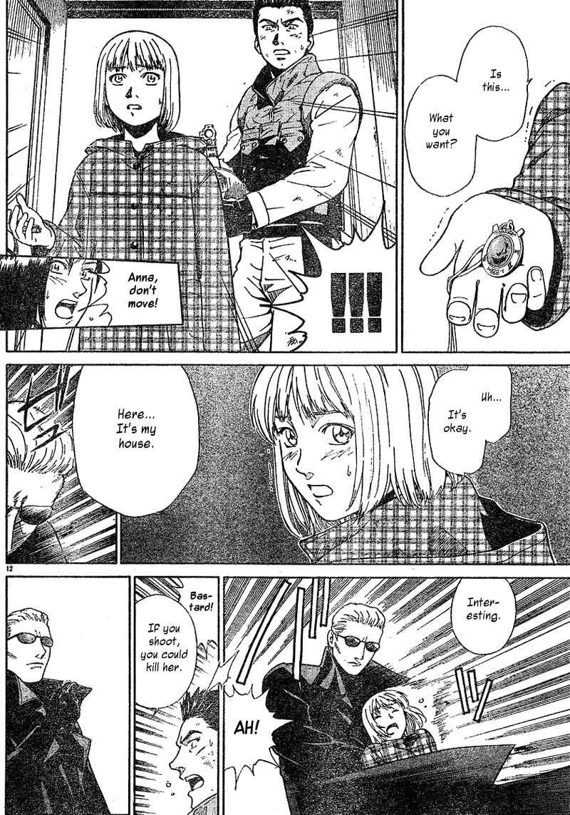 Page 13 Chapter 2 Resident Evil: Umbrella Chronicles - Prelude to the Fall