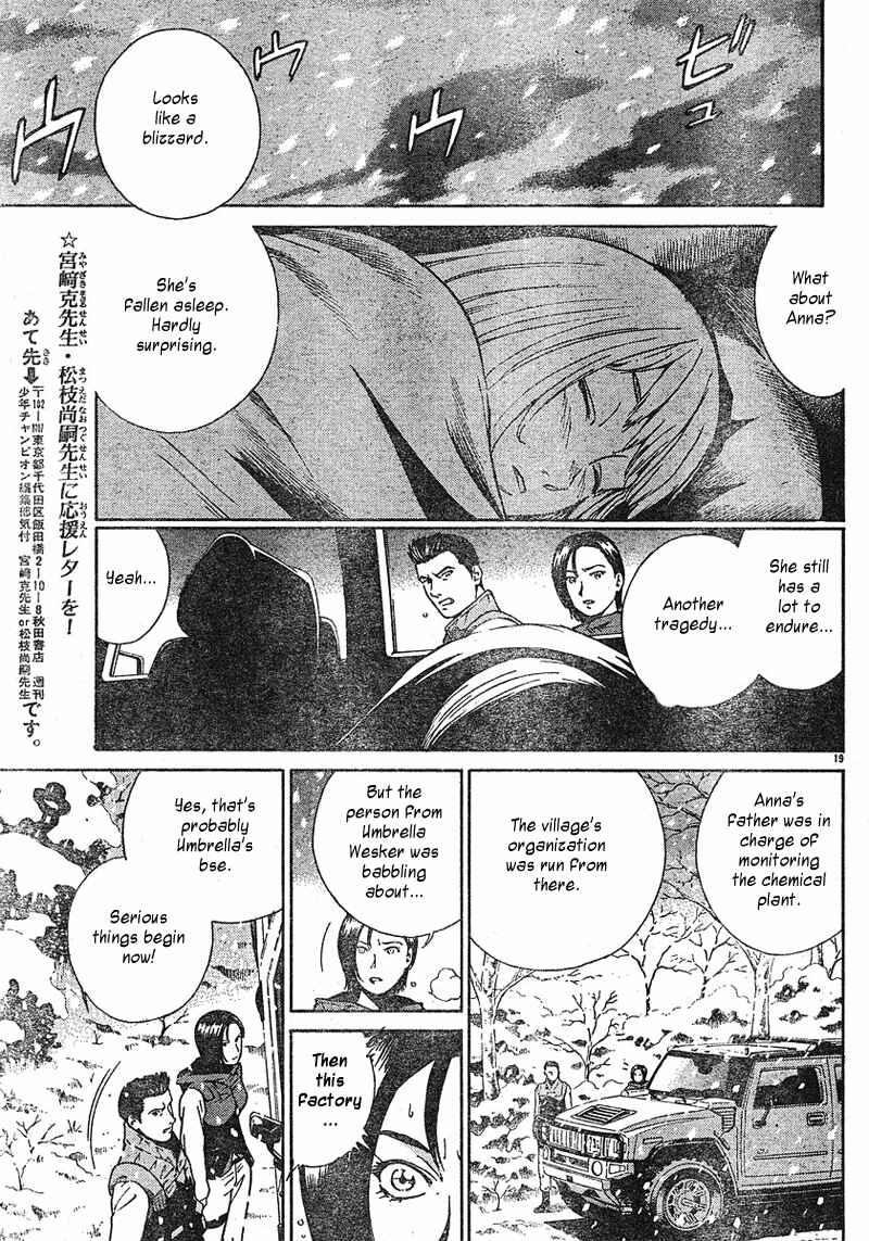 Page 20 Chapter 2 Resident Evil: Umbrella Chronicles - Prelude to the Fall