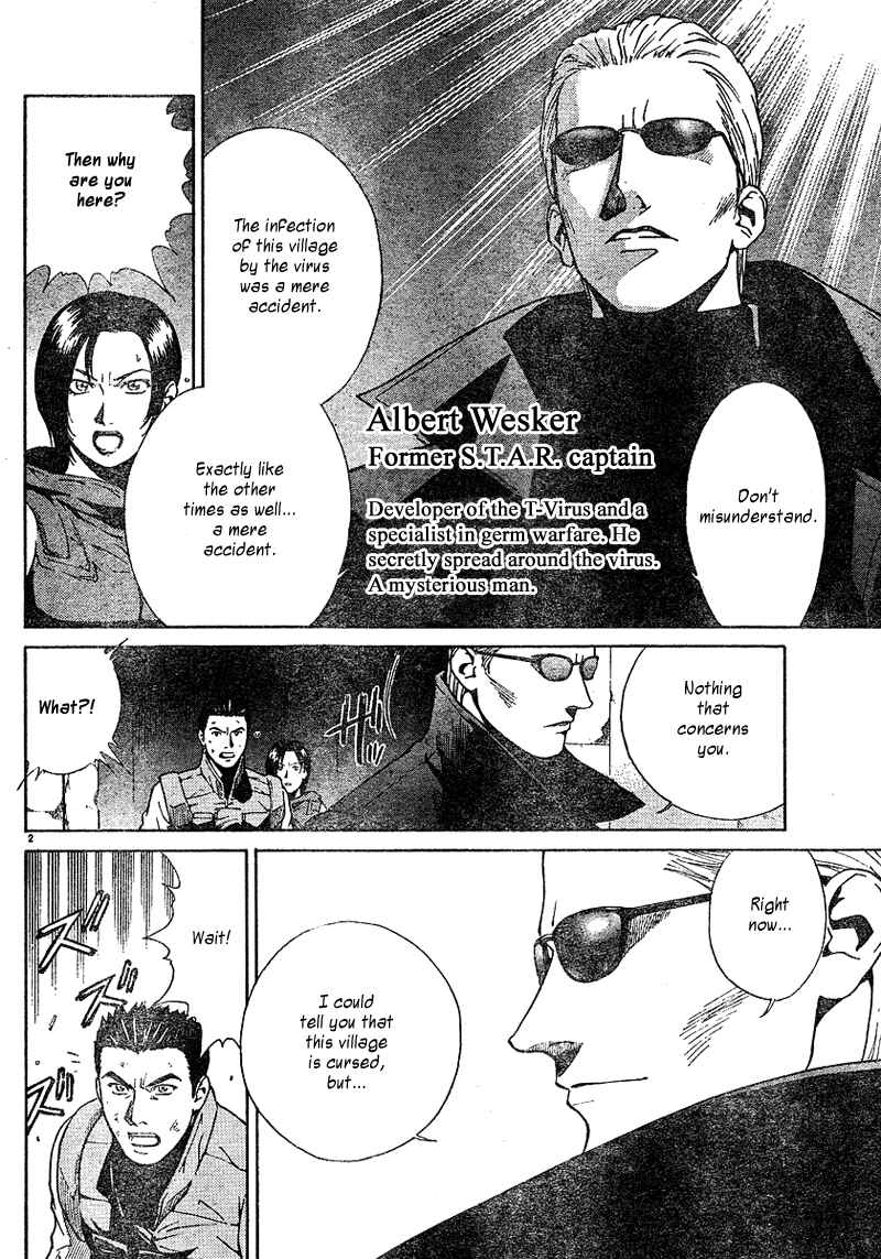 Page 3 Chapter 2 Resident Evil: Umbrella Chronicles - Prelude to the Fall