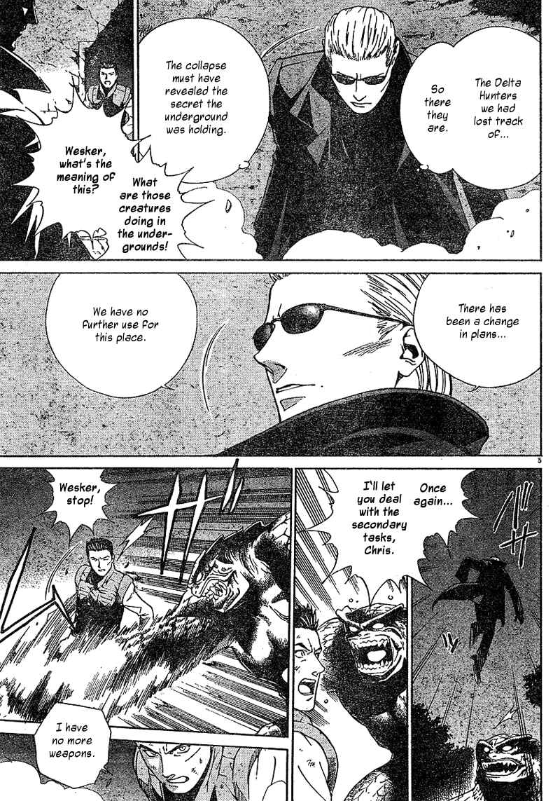 Page 6 Chapter 2 Resident Evil: Umbrella Chronicles - Prelude to the Fall