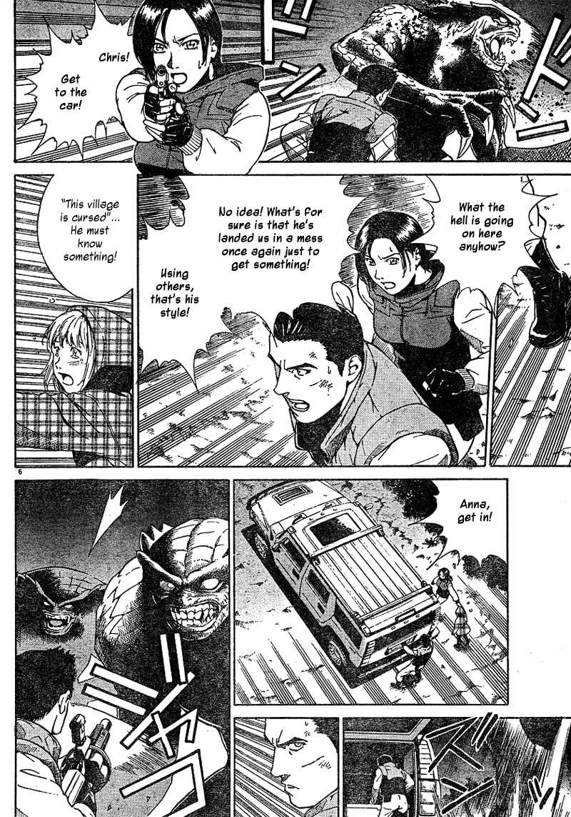 Page 7 Chapter 2 Resident Evil: Umbrella Chronicles - Prelude to the Fall