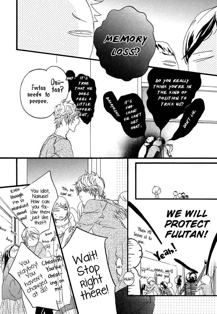 Page 10 Chapter 4 Koishii Akuma