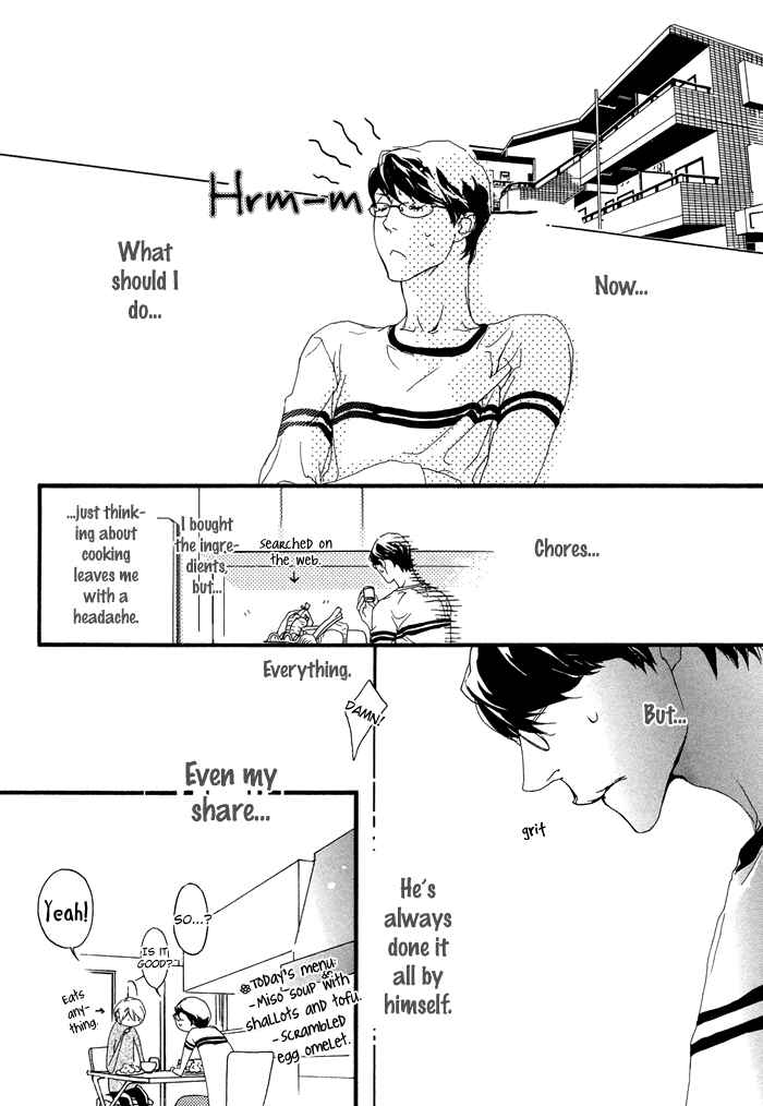 Page 16 Chapter 4 Koishii Akuma
