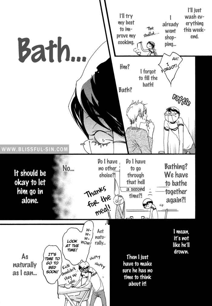 Page 17 Chapter 4 Koishii Akuma