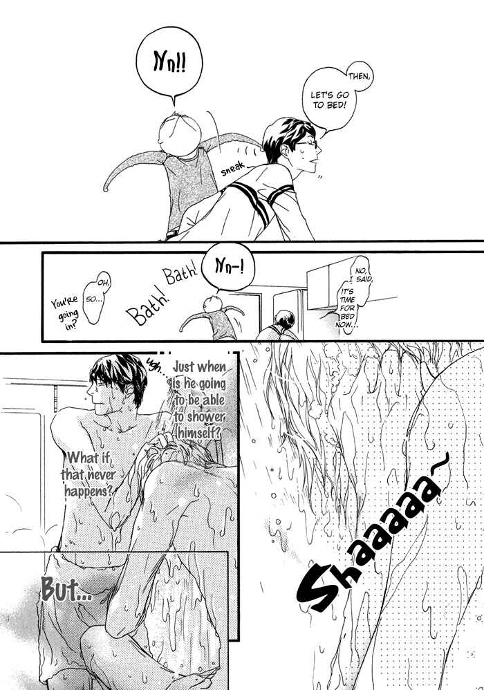 Page 18 Chapter 4 Koishii Akuma