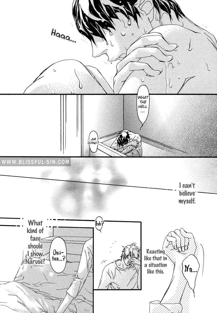 Page 22 Chapter 4 Koishii Akuma