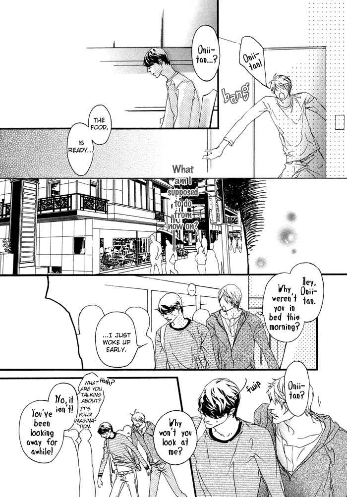 Page 23 Chapter 4 Koishii Akuma