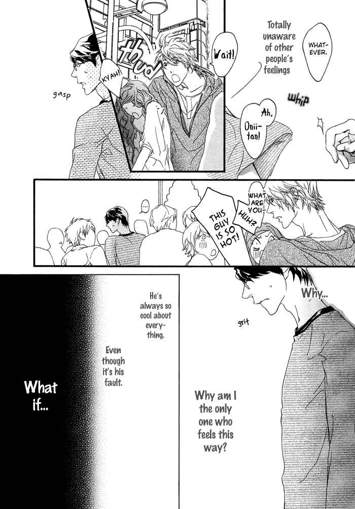 Page 24 Chapter 4 Koishii Akuma