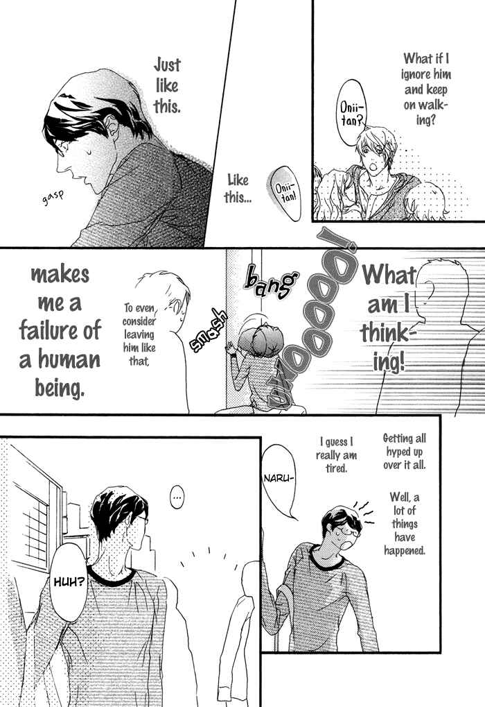 Page 25 Chapter 4 Koishii Akuma