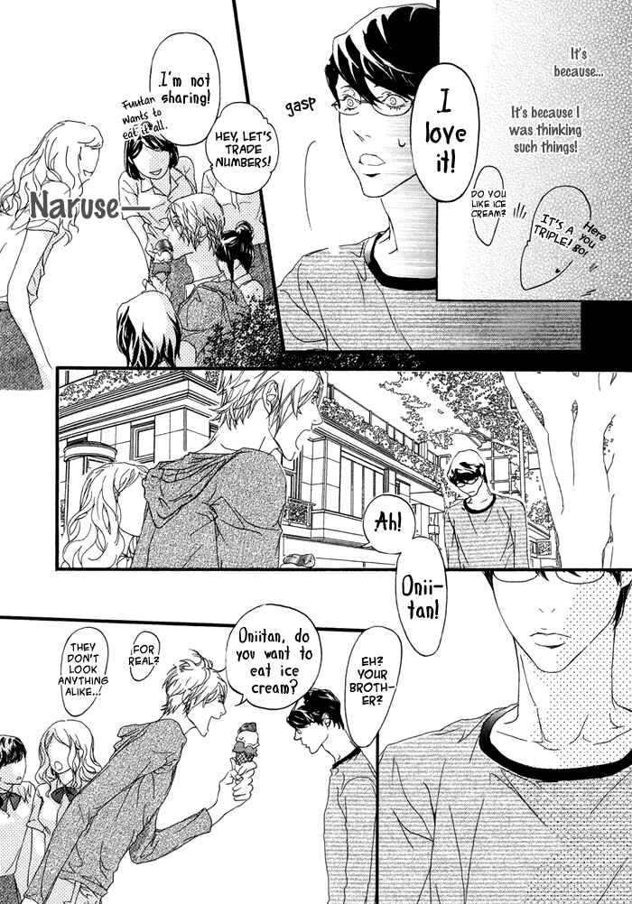 Page 27 Chapter 4 Koishii Akuma