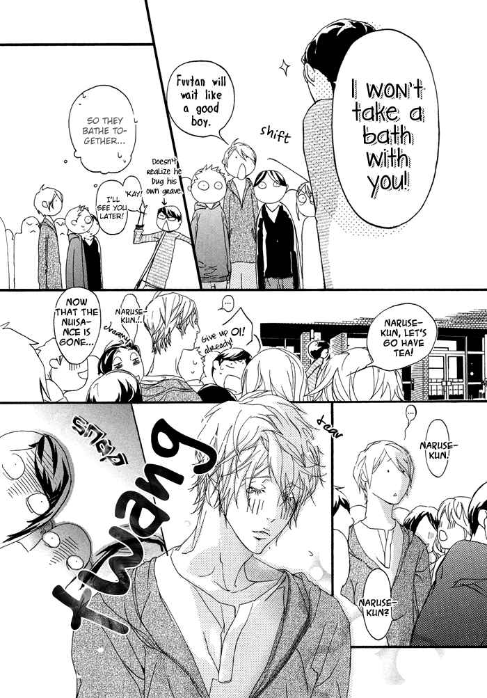Page 35 Chapter 4 Koishii Akuma