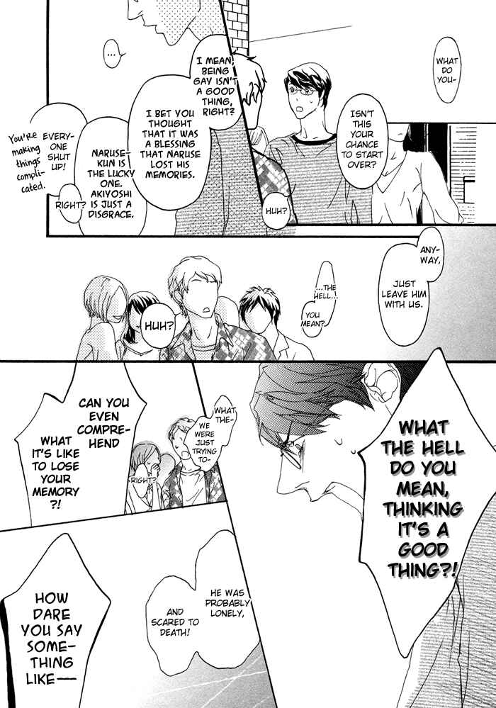 Page 39 Chapter 4 Koishii Akuma