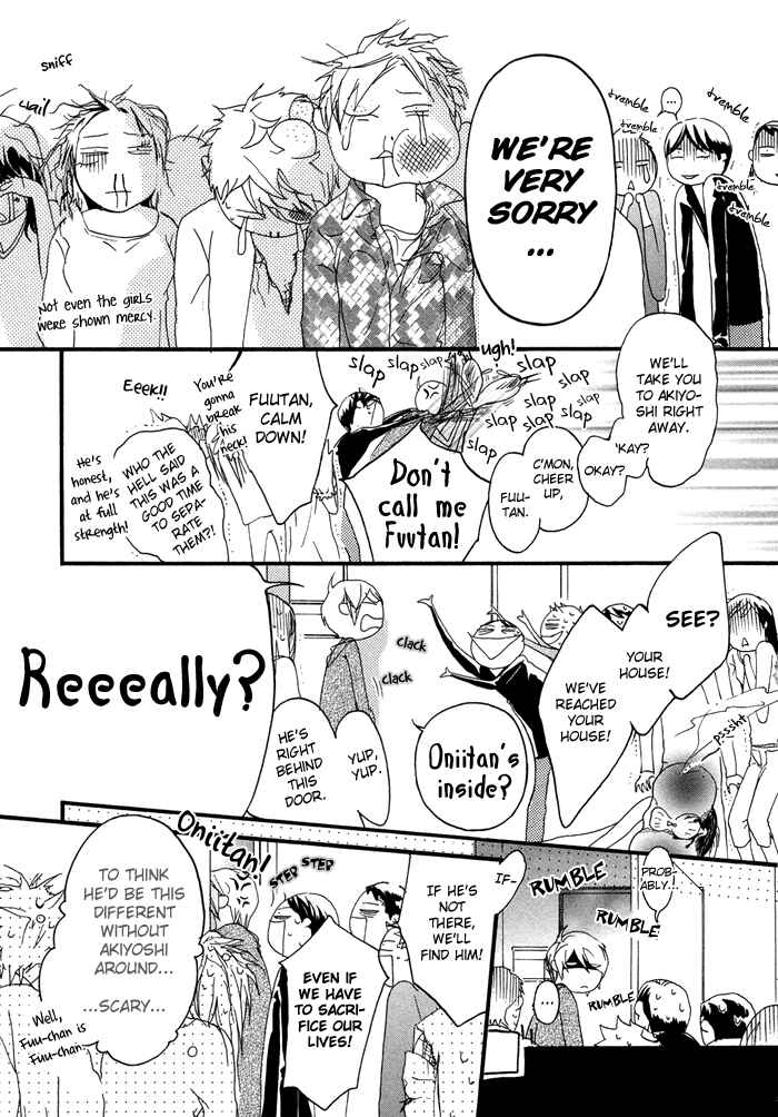Page 48 Chapter 4 Koishii Akuma