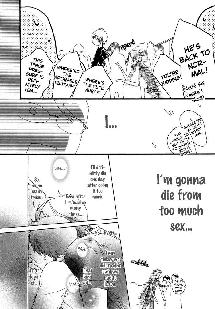 Page 60 Chapter 4 Koishii Akuma