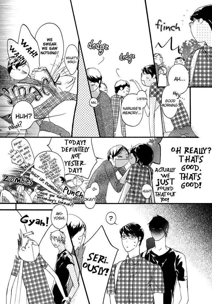 Page 61 Chapter 4 Koishii Akuma