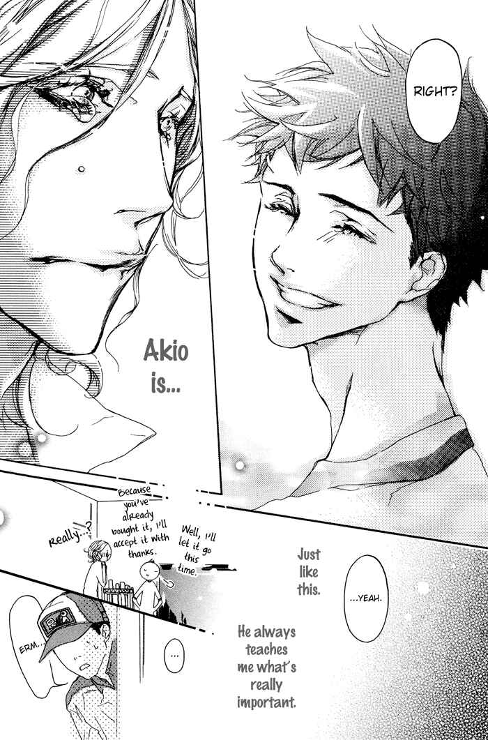 Page 12 Chapter 7 Koishii Akuma