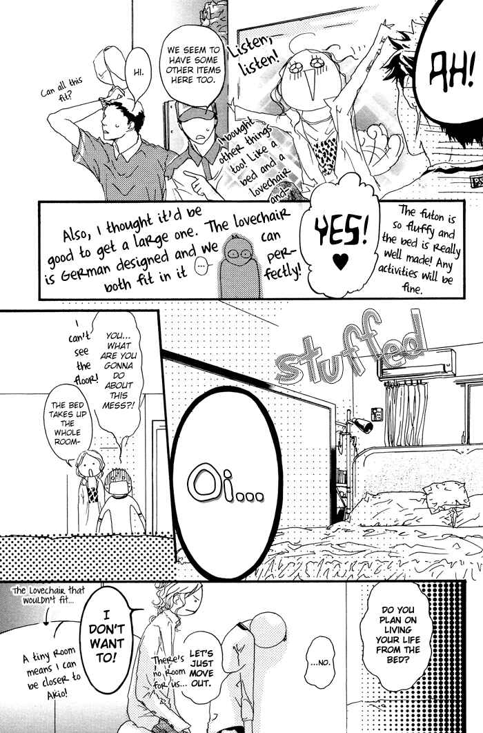 Page 13 Chapter 7 Koishii Akuma