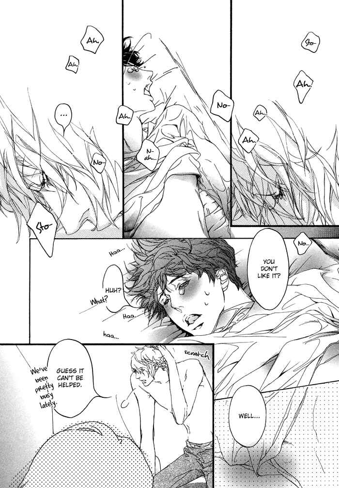 Page 13 Chapter 2 Koishii Akuma