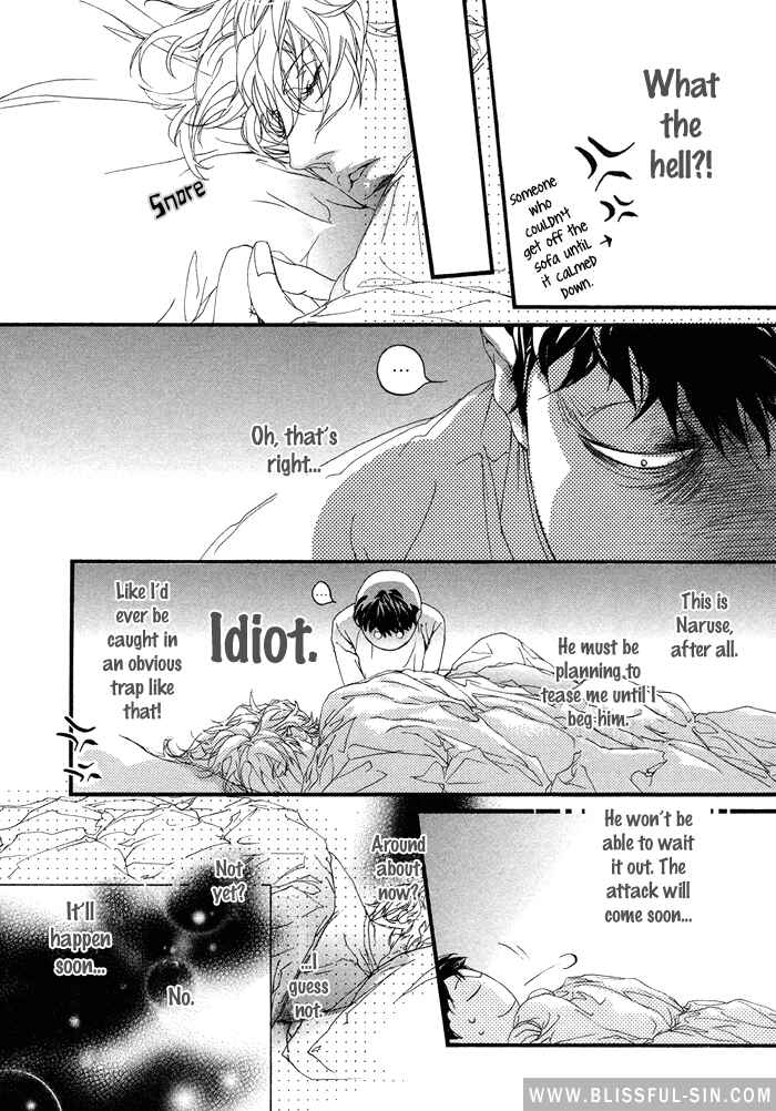 Page 15 Chapter 2 Koishii Akuma