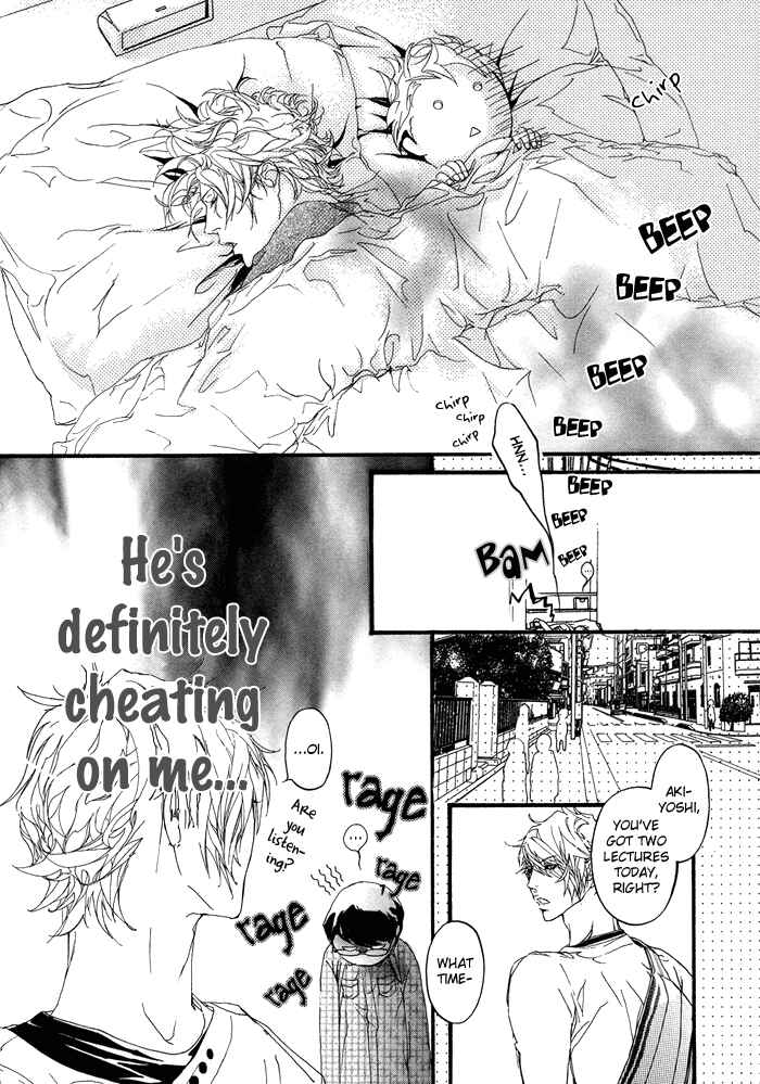 Page 16 Chapter 2 Koishii Akuma