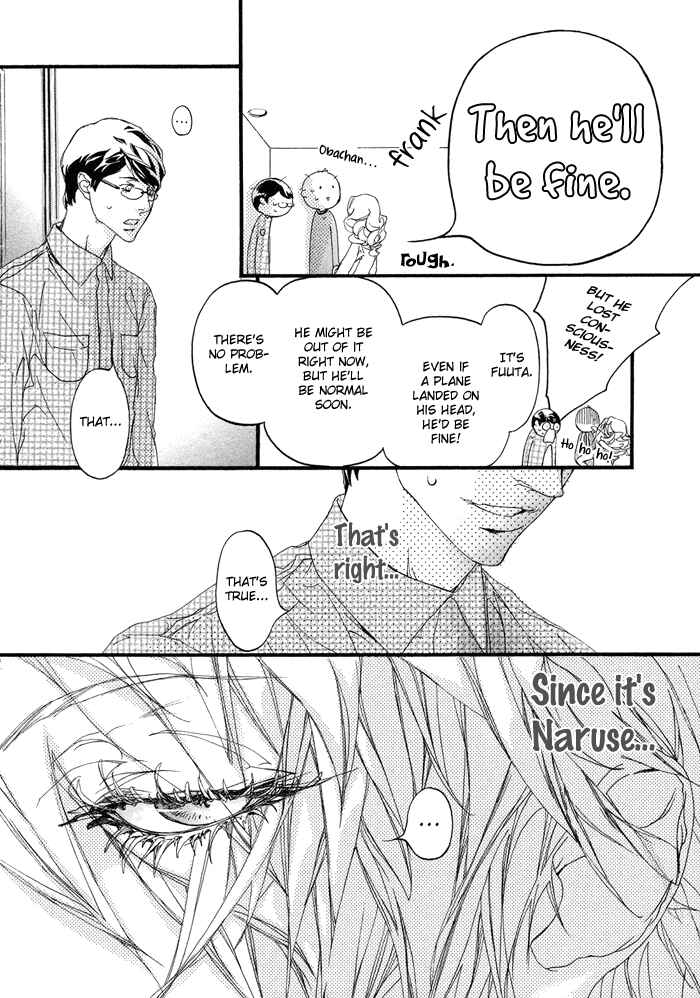 Page 26 Chapter 2 Koishii Akuma
