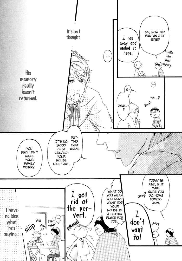 Page 13 Chapter 3 Koishii Akuma