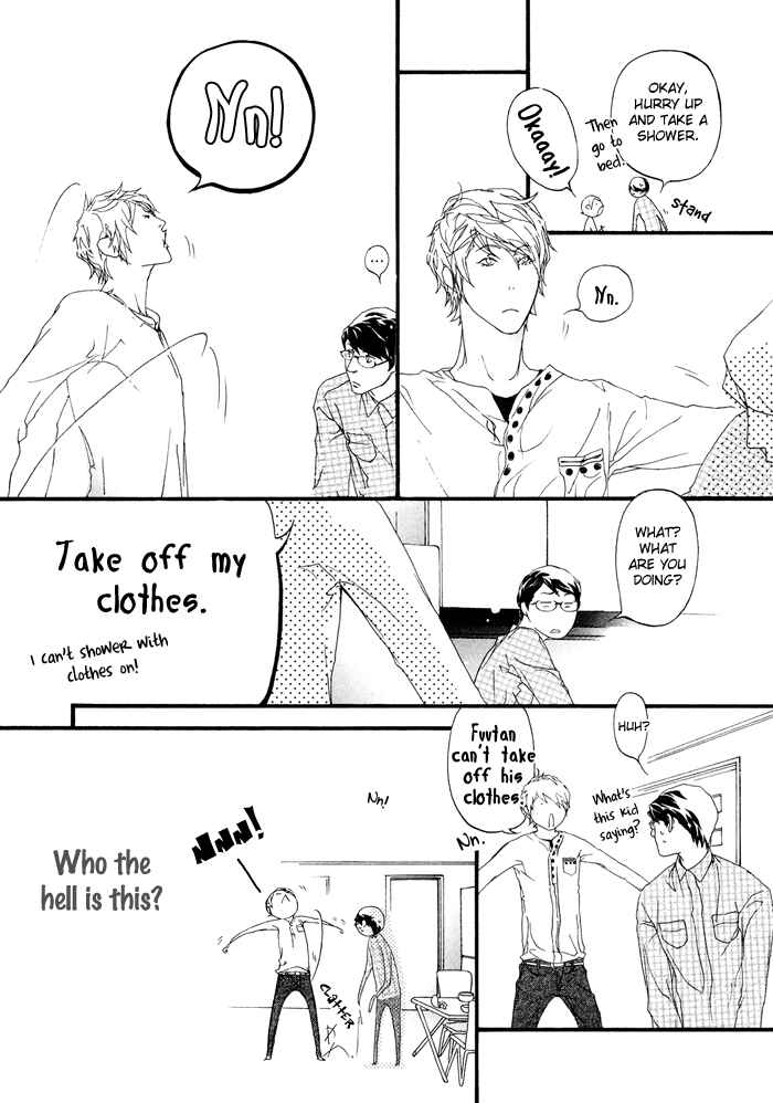 Page 14 Chapter 3 Koishii Akuma