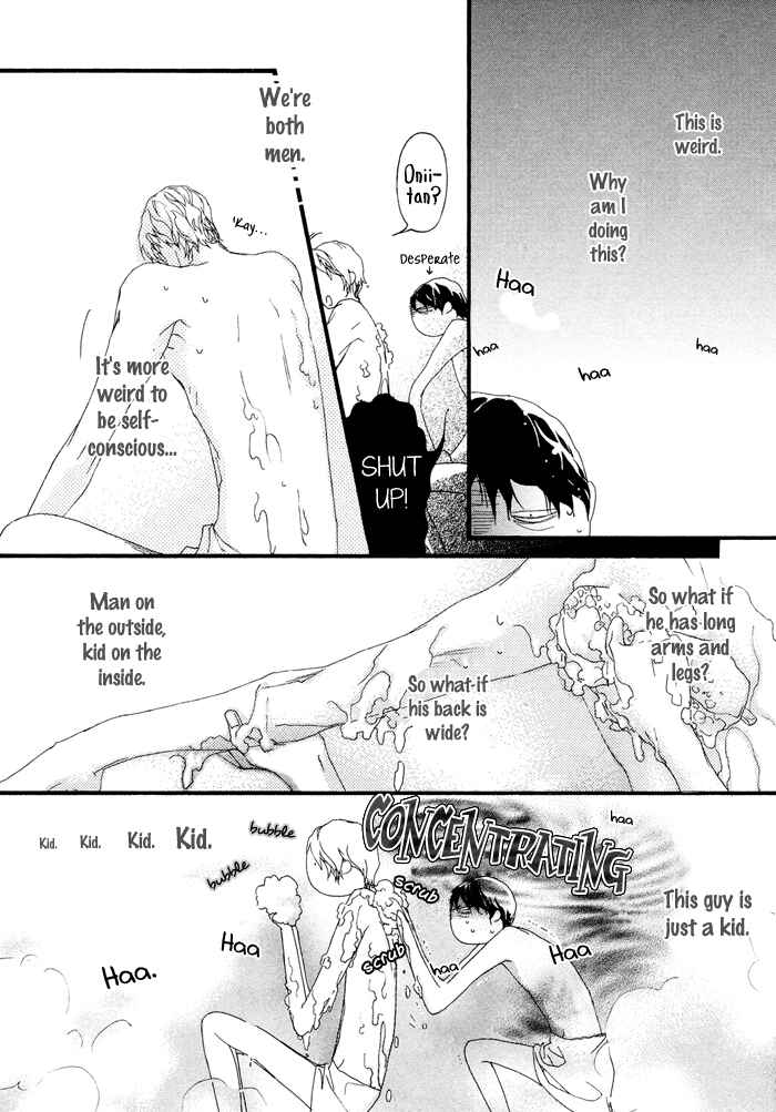 Page 18 Chapter 3 Koishii Akuma