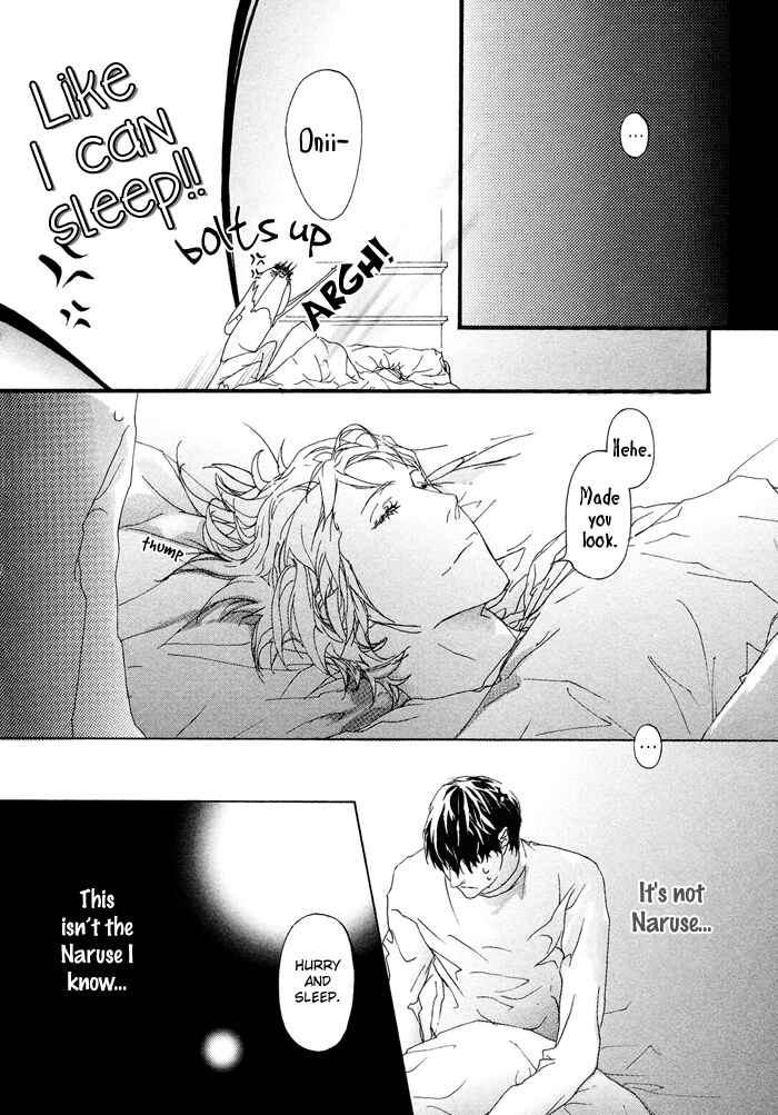 Page 21 Chapter 3 Koishii Akuma
