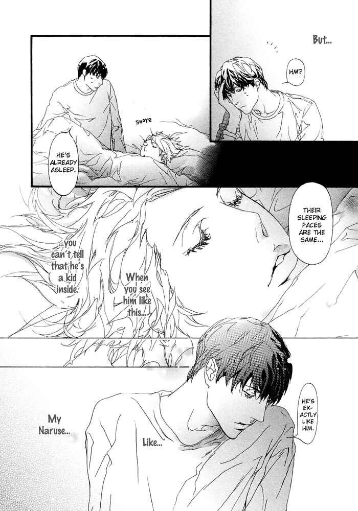 Page 22 Chapter 3 Koishii Akuma