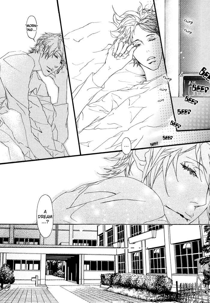 Page 24 Chapter 3 Koishii Akuma