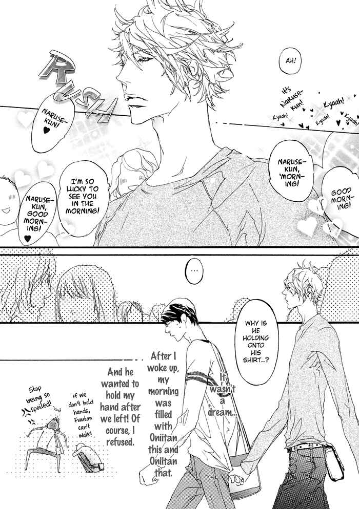 Page 25 Chapter 3 Koishii Akuma